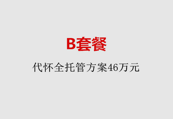 http://changchun.nbgk120.com/post/186.html|长春服务项目