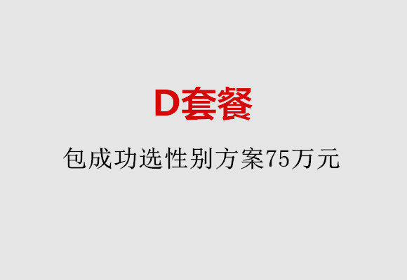 http://changchun.nbgk120.com/post/184.html|长春服务项目